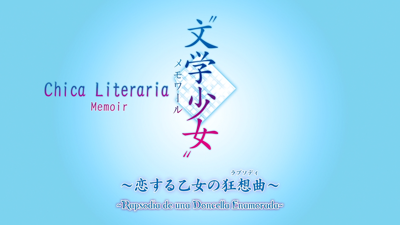 Bungaku Shoujo – Memoir (Osokusubs)